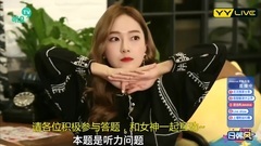 西卡聽力正確說出出現了幾個Jessica