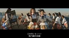 [網線太長字幕組]SKE48 2nd 夏天喲 快來