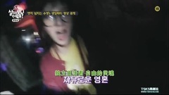 秀英生日Party現場