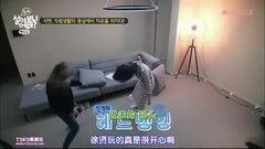 徐玄和朋友在客廳亂舞