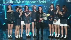 The Style Of This Year - 第六屆GAON Chart頒獎禮