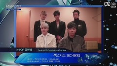 年度制作人&KPOP貢獻獎 - 第六屆GAON Chart頒獎禮現場版17/02/22