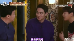 家常菜白老師 第三季 E02 完整版