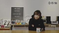 New Album"Heptagon"全曲試聽