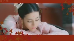 愛殤