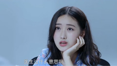 影視原聲 - 電影<我的男友是后羿>預告片