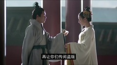 [小筆尖劇評]40-43集這個深吻燃爆了!