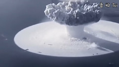 北極新地島水下核爆震撼場面