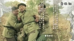 影視原聲 - 電視劇<壯丁也是兵>片尾曲