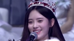 SNH48第三屆總決選第1名鞠婧祎發言