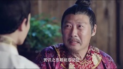 [醋壇兄弟]李倓李俶變身記~看到胡子想笑怎么破Ep.2