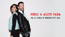 Ma Il Cielo E' Sempre Più Blu 試聽版