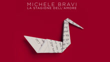 La Stagione Dell'amore 現場版