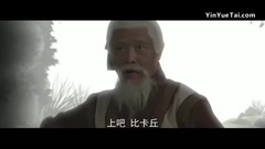 影視原聲 - <國產大英雄>先導預告片