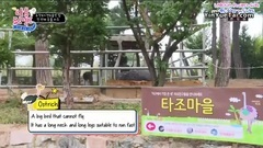 韓國綜藝,LABOUM - Laboum Project EP 2
