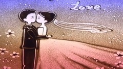 為了結束異地戀,他放棄一切遠赴她的城市值得嗎?求婚沙畫