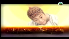 影視原聲 - <施公奇案>片頭曲
