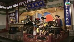 影視原聲 - 電視劇<狀王宋世傑2>片頭曲