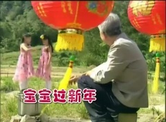 Q-Genz 巧千金 - 寶寶過新年