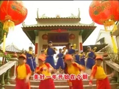 Q-Genz 巧千金 - 新年來報到