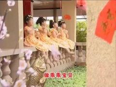Q-Genz 巧千金 - 新年來了