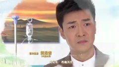 影視原聲 - 三行情書
