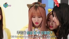 Amigo TV 預告2 Momo & 定延
