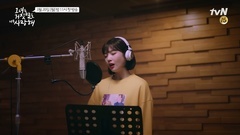 韓劇<她愛上了我的>宣傳片段