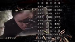 影視原聲 - 女人花