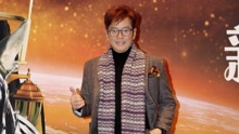 譚詠麟銀河四十載演唱會新聞發布會現場