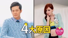 姚元浩王心凌斷4年情 隋棠經紀人不予回應