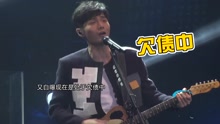 李榮浩羞曝欠女友債 楊丞琳甜曬素顏美照