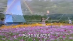 影視原聲 - 耳語
