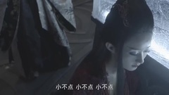 影視原聲 - <花千骨>劇透視頻流出 殺姐姐驚曝復活