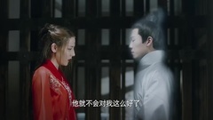 暖心司命貼心開導,勸鳳九早日放下