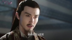 <三生三世>司命親手設情劫 皇帝目睹生誤解 43集精彩片段