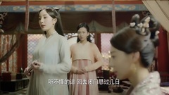 白淺要求素錦吃齋沐浴行三跪九叩大禮