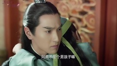 <三生三世>憂心愛子生埋怨 夜華責問起爭執 41集精彩片段