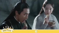 極速賞桃花12期