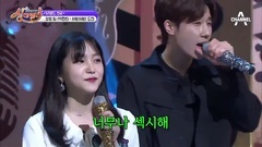 眼淚 & 閃耀閃耀