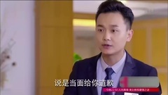 影視原聲 - 愛,來得剛好07預告