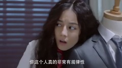 影視原聲 - 電視劇<漂亮的李慧珍>片花