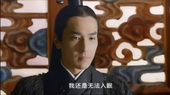 凌晨兩點半