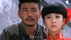 影視原聲 - 電視劇<刀客家族的女人>宣傳片