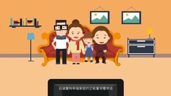 影視原聲 - <周末父母>定檔2.12 劉愷威變暖心奶爸