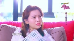 影視原聲 - <頭號前妻>幸福幫幫忙之過節去誰家