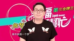 影視原聲 - <頭號前妻>幸福幫幫忙之老婆是購物狂