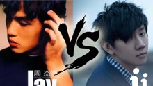 算什么男人 官方現場版