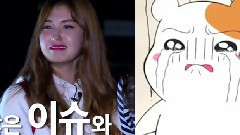 <都市怪談>EP.11 I.O.I小分隊預告