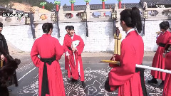 步步驚心:麗 花絮一則 邊伯賢Cut